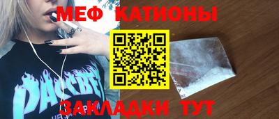 бутик Можга