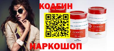 бутик Можга