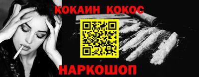 бутик Можга