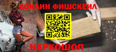 меф Моздок