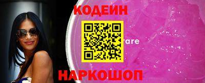 эйфоретик Можайск
