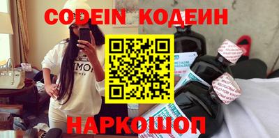 бутик Можга