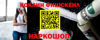 бутик Можга