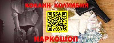 меф Моздок