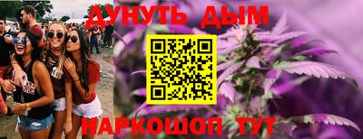 меф Моздок