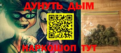 меф Моздок