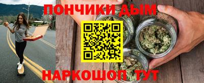 бутик Можга