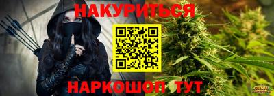 меф Моздок