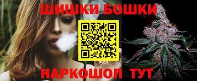 меф Моздок