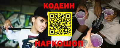 меф Моздок