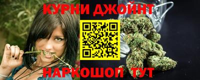 меф Моздок