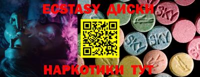 меф Моздок