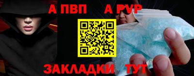 бутик Можга