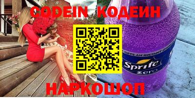 бутик Можга