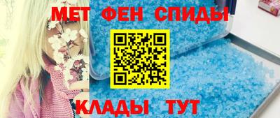 бутик Можга