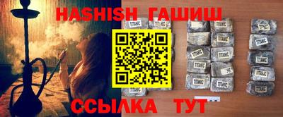 бутик Можга