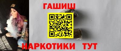 бутик Можга
