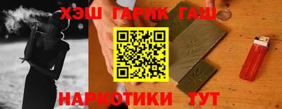 бутик Можга