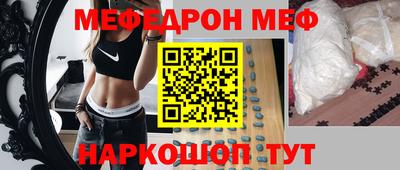 бутик Можга